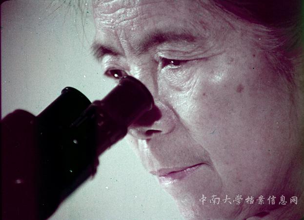 1972年潘教授参加西汉沽尸研究