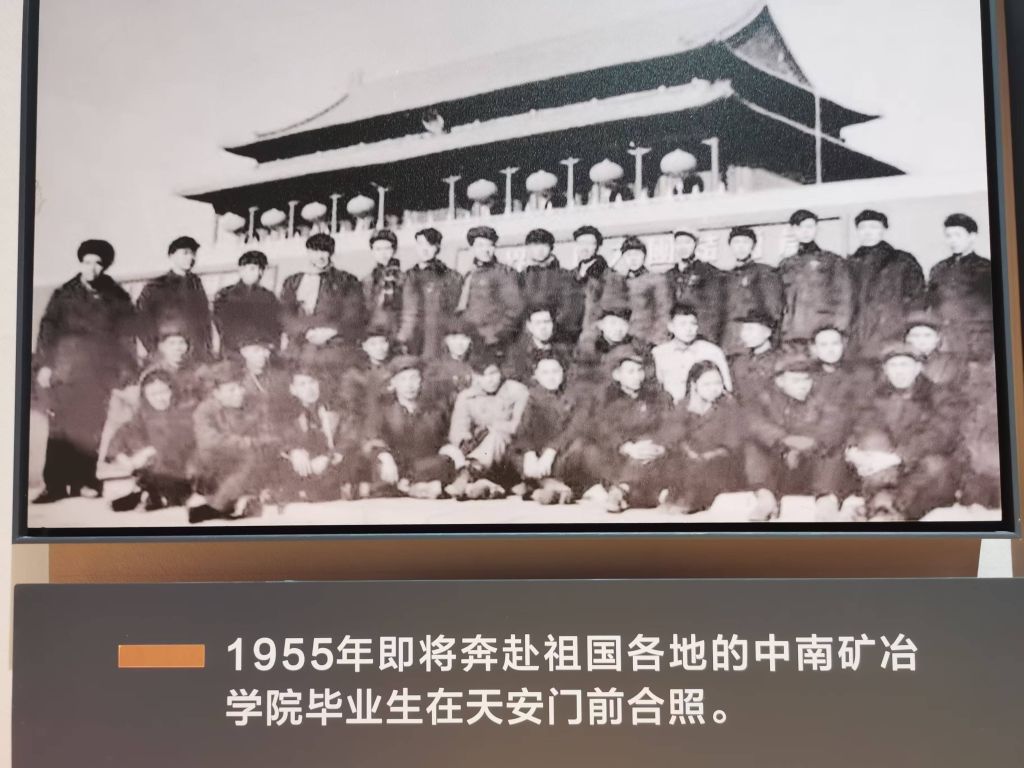 19D9D